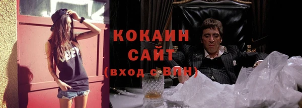 jwh Снежинск