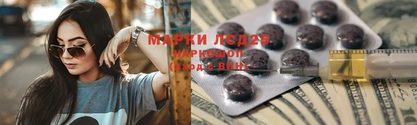 jwh Снежинск