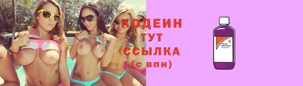 jwh Снежинск