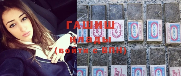 jwh Снежинск