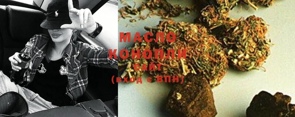 jwh Снежинск