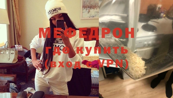 jwh Снежинск