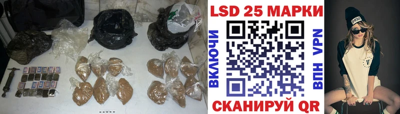 Купить где Стародуб ЛСД экстази ecstasy