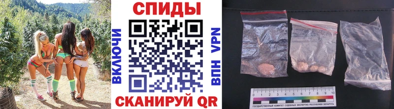 Метамфетамин Декстрометамфетамин 99.9% Купить Стародуб