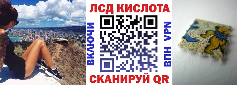 Марки N-bome 1,5мг  Купить где  Стародуб 